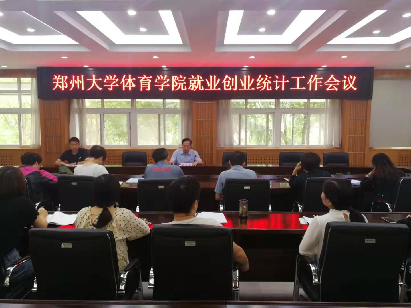 微信图片_20190926152055.jpg